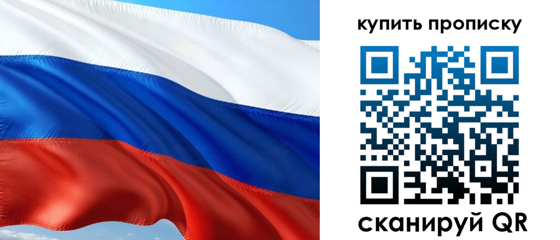 временная регистрация адрес в Ржеве