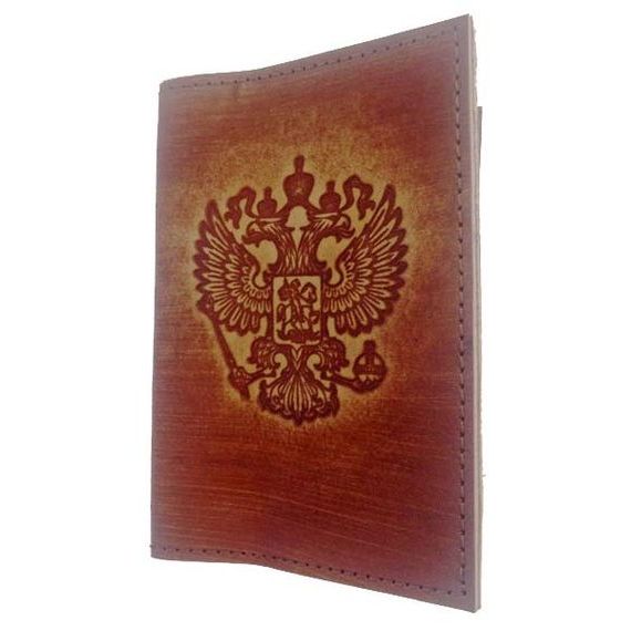 прописка в Ржеве